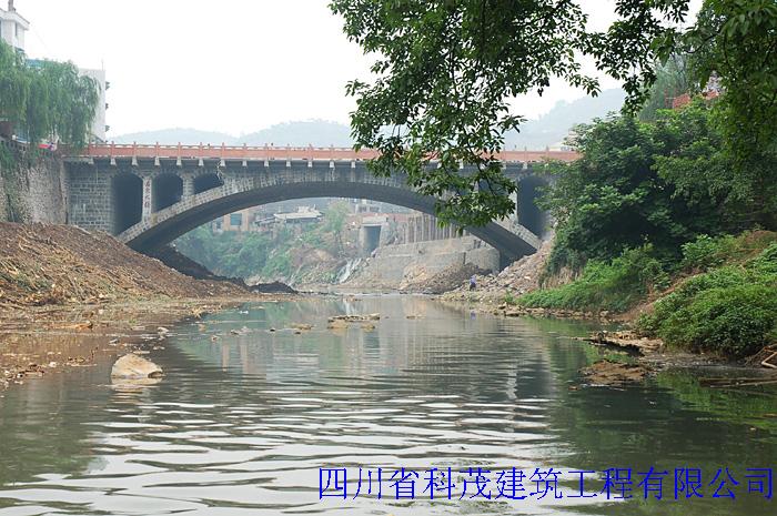 兴文香山大桥